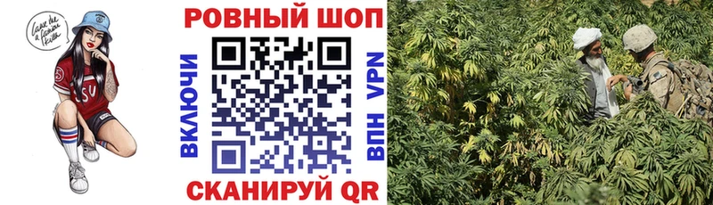 Где купить Кизляр Конопля  Псилоцибиновые грибы  АМФЕТАМИН  ГАШИШ  kraken как зайти  Меф 
