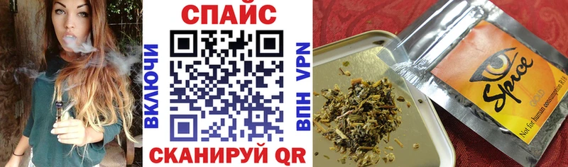 купить наркотик  гидра   Бутират оксибутират  Кизляр 