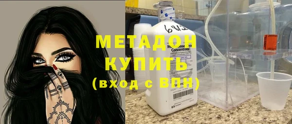 PSILOCYBIN Балахна