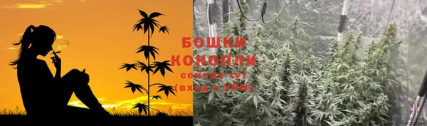 а пвп мука Балабаново