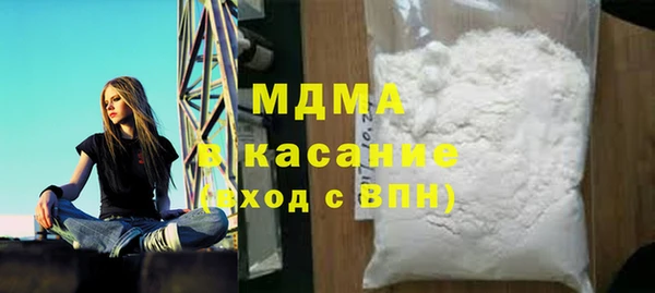 марихуана Баксан
