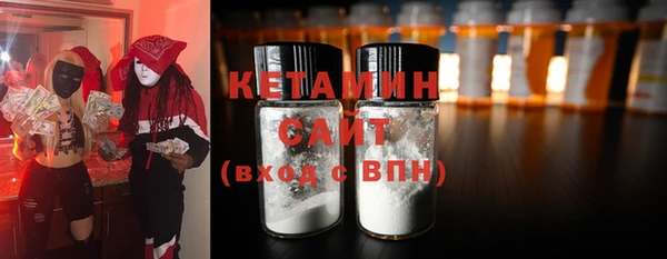 а пвп мука Балабаново