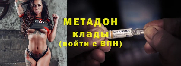 кристаллы Аркадак