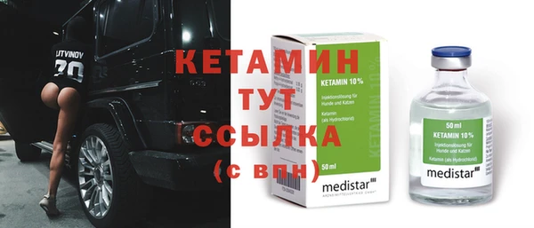 марихуана Баксан