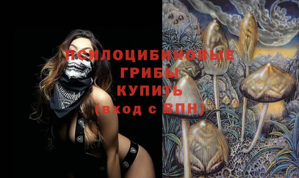 каннабис Армянск