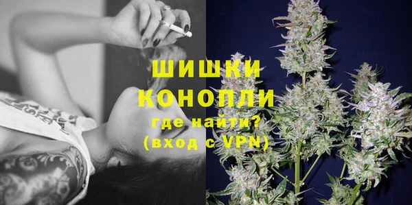а пвп мука Балабаново
