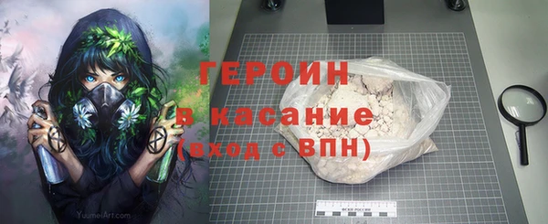 марихуана Баксан