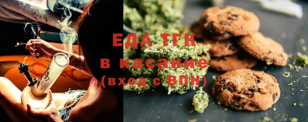 PSILOCYBIN Балахна