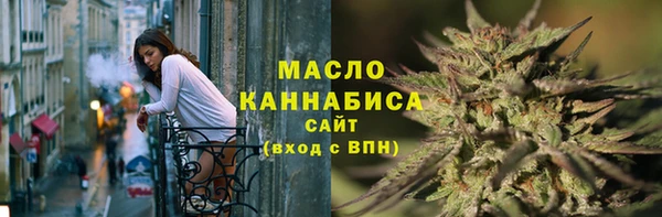 марихуана Баксан