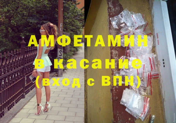 а пвп мука Балабаново