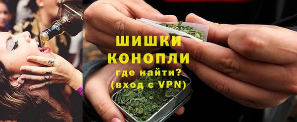 марихуана Баксан