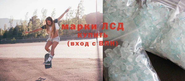 а пвп мука Балабаново