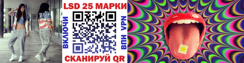 МЕГА вход  Кизляр  Марки NBOMe 1500мкг  где можно купить наркотик 