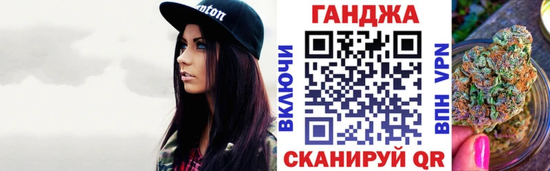 Марихуана AK-47  Кизляр 